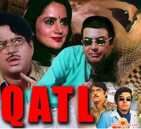 Poster of Qatl (1986)